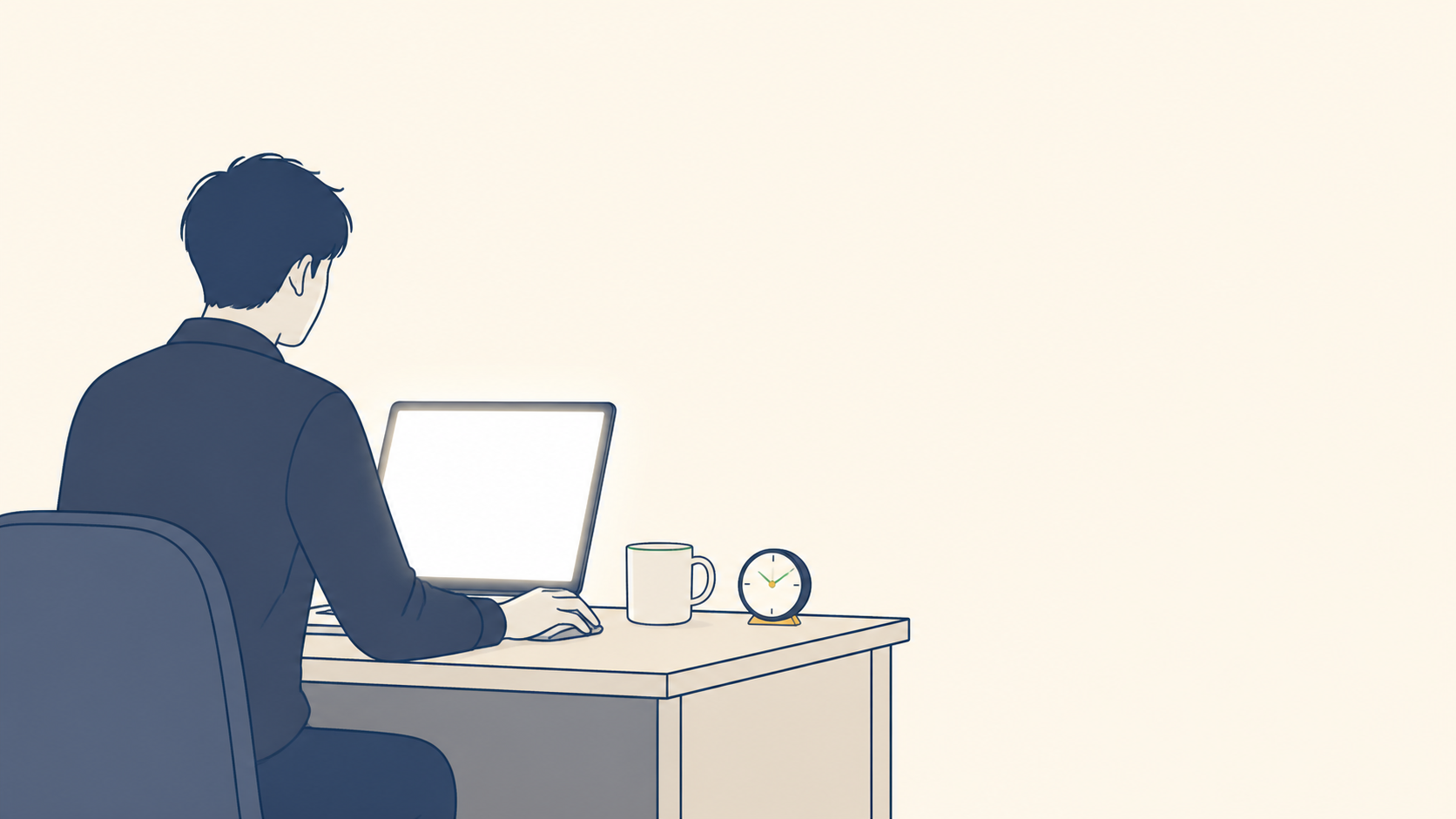 夜の自宅デスクでノートPCの前に座り、無料セミナーの予約を決めかねている社会人のイラスト