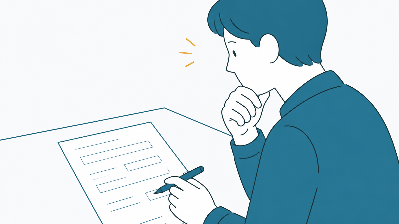 書類を見ながら考え込む人のイラスト（確認できなかったこと）